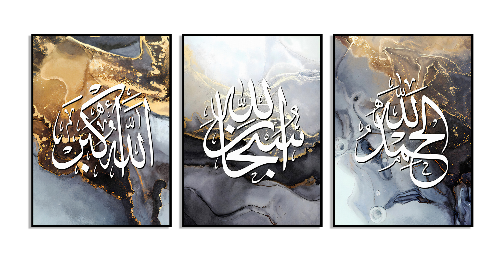 Affischer – Allah Muhammad Gold Marble Crystal/ Set med 3