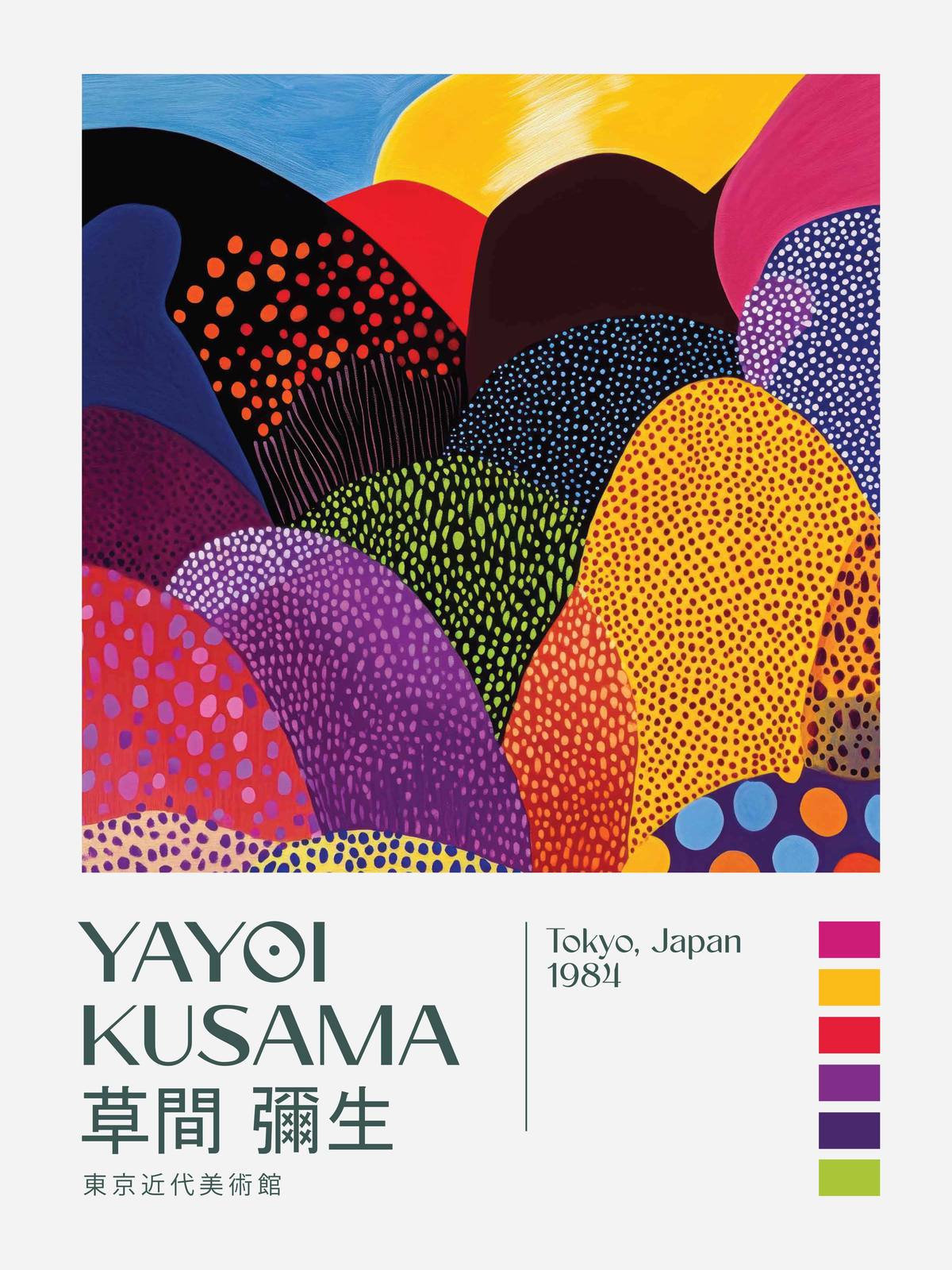 Poster - Yayoi Kusama Konst