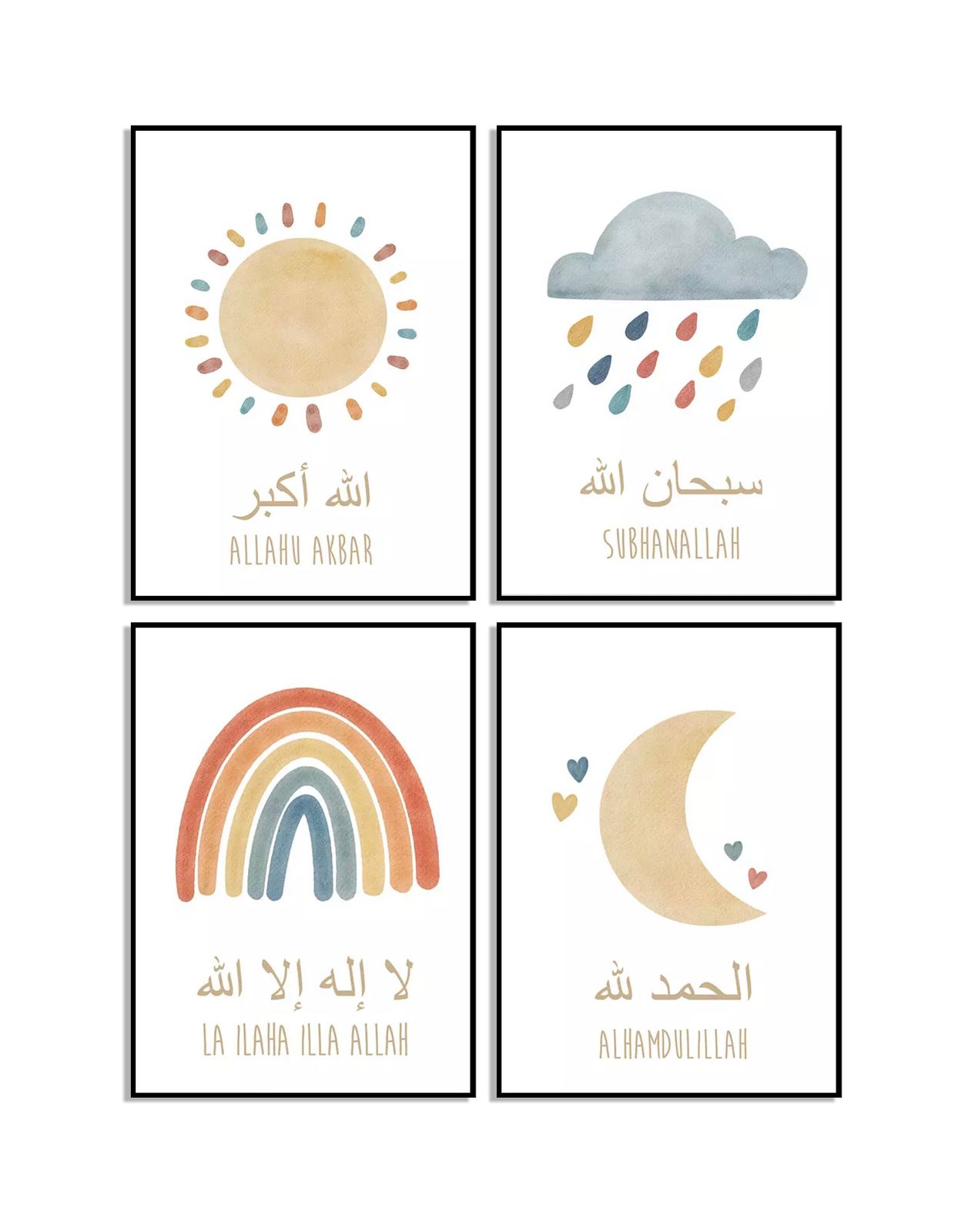 Barnens Islamiska Väggposter - Set om 4