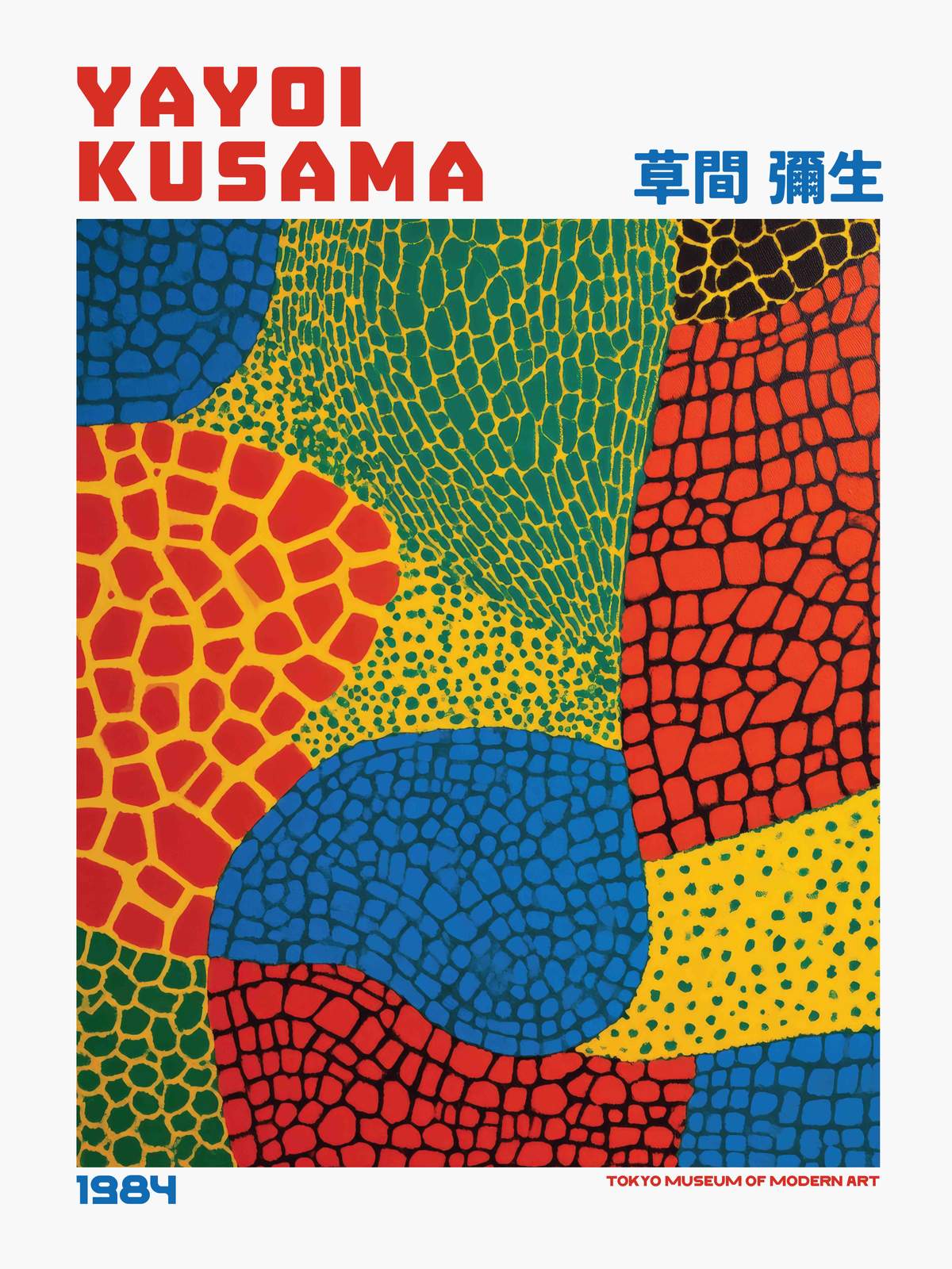 Poster - Yayoi Kusama 1984