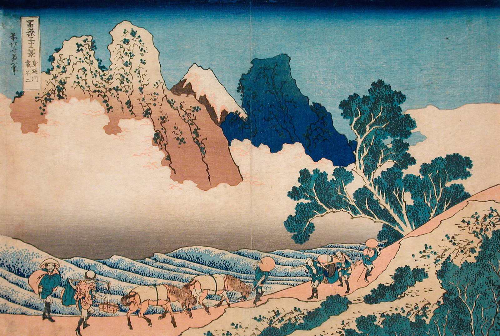 Poster - Hokusais berglandskap