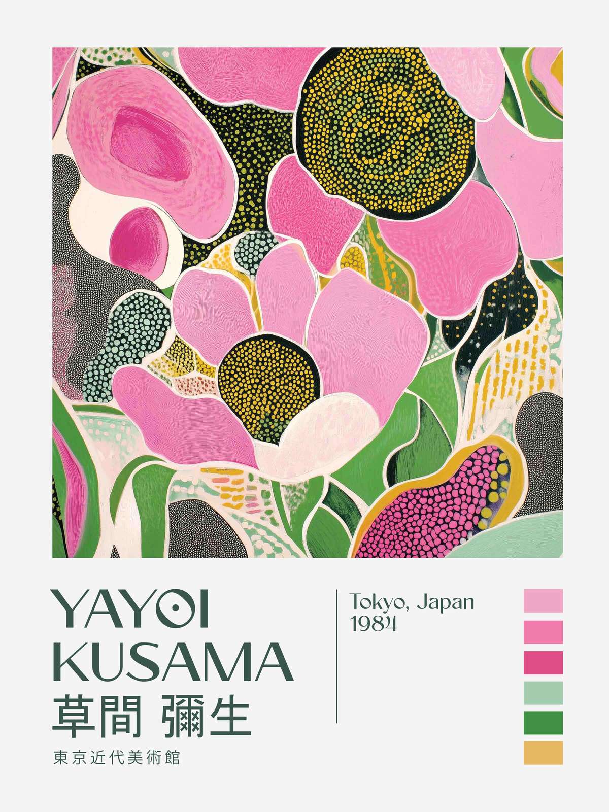 Poster - Yayoi Kusama Blomsterkonst