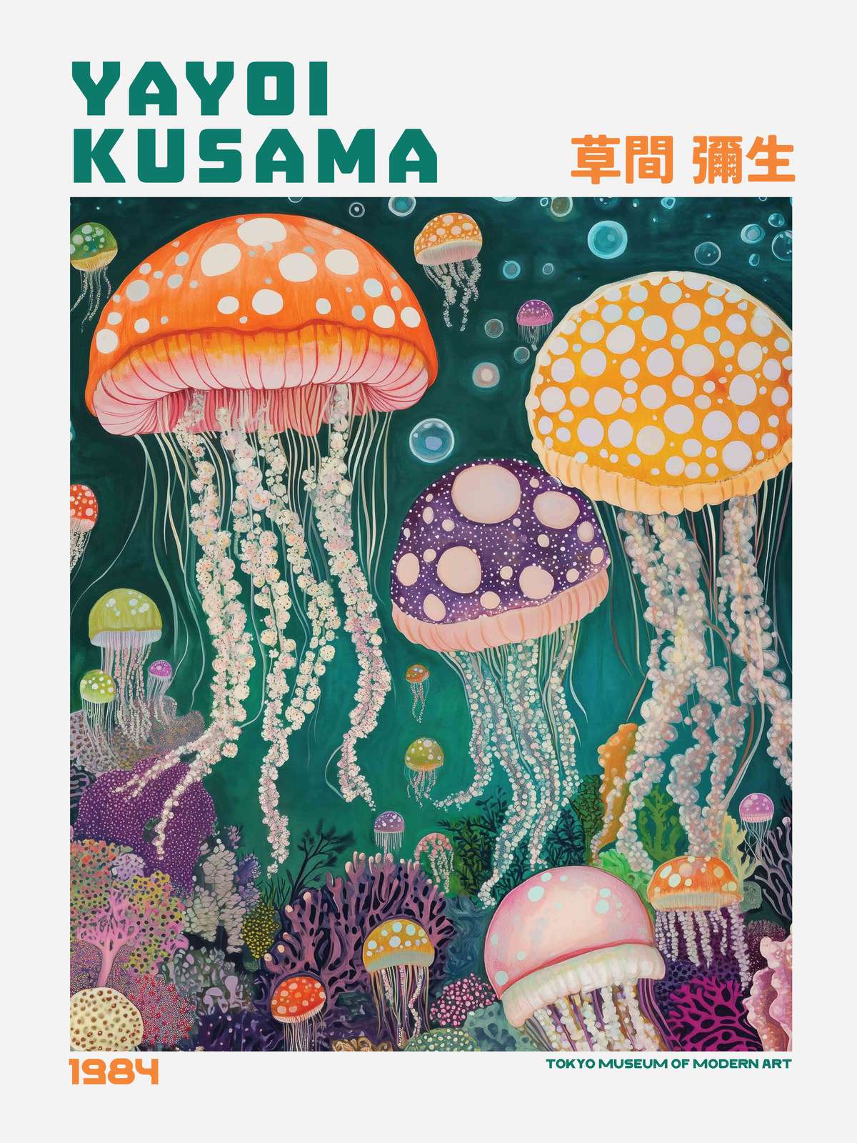 Poster - Yayoi Kusama Maneter