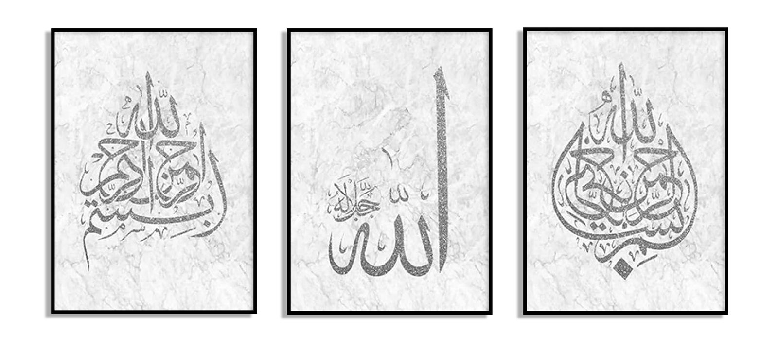 Islamisk kalligrafi väggaffisch - Set om 3