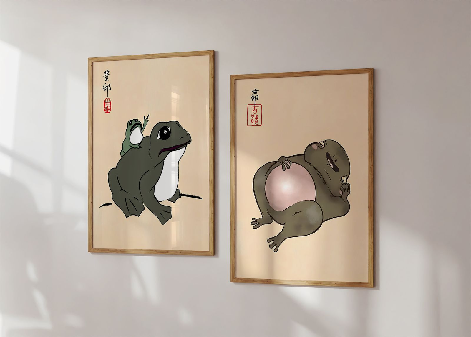Poster - Grod Konst Set om 2