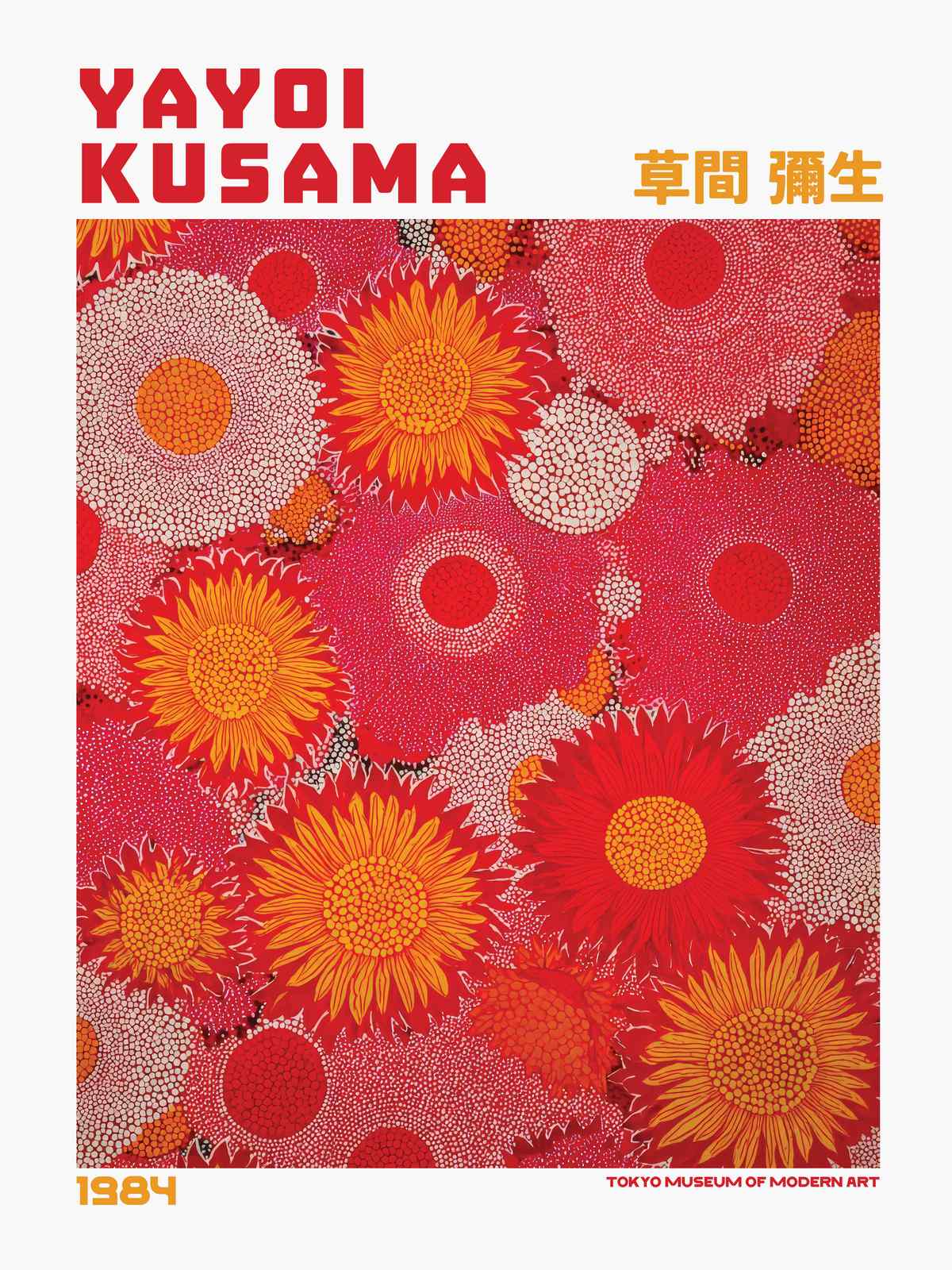 Poster - Yayoi Kusama Solrosor