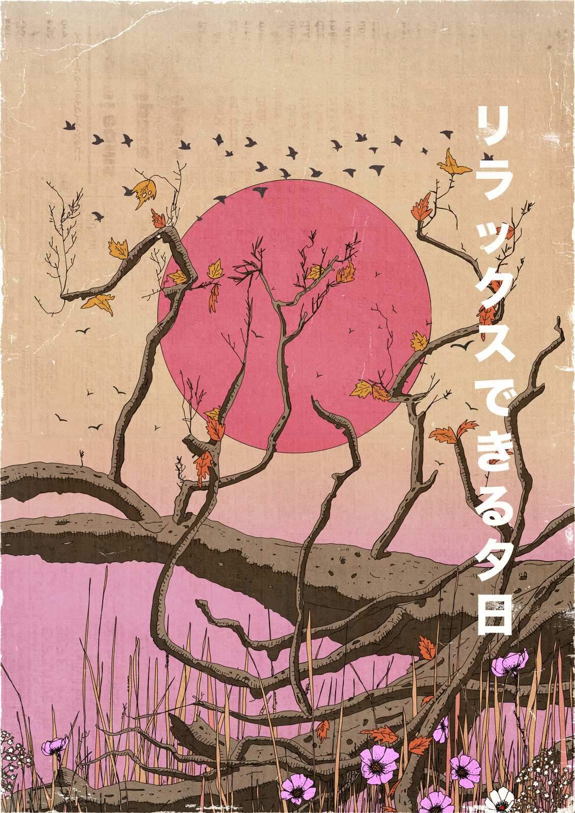 Poster - Japansk Lugnet