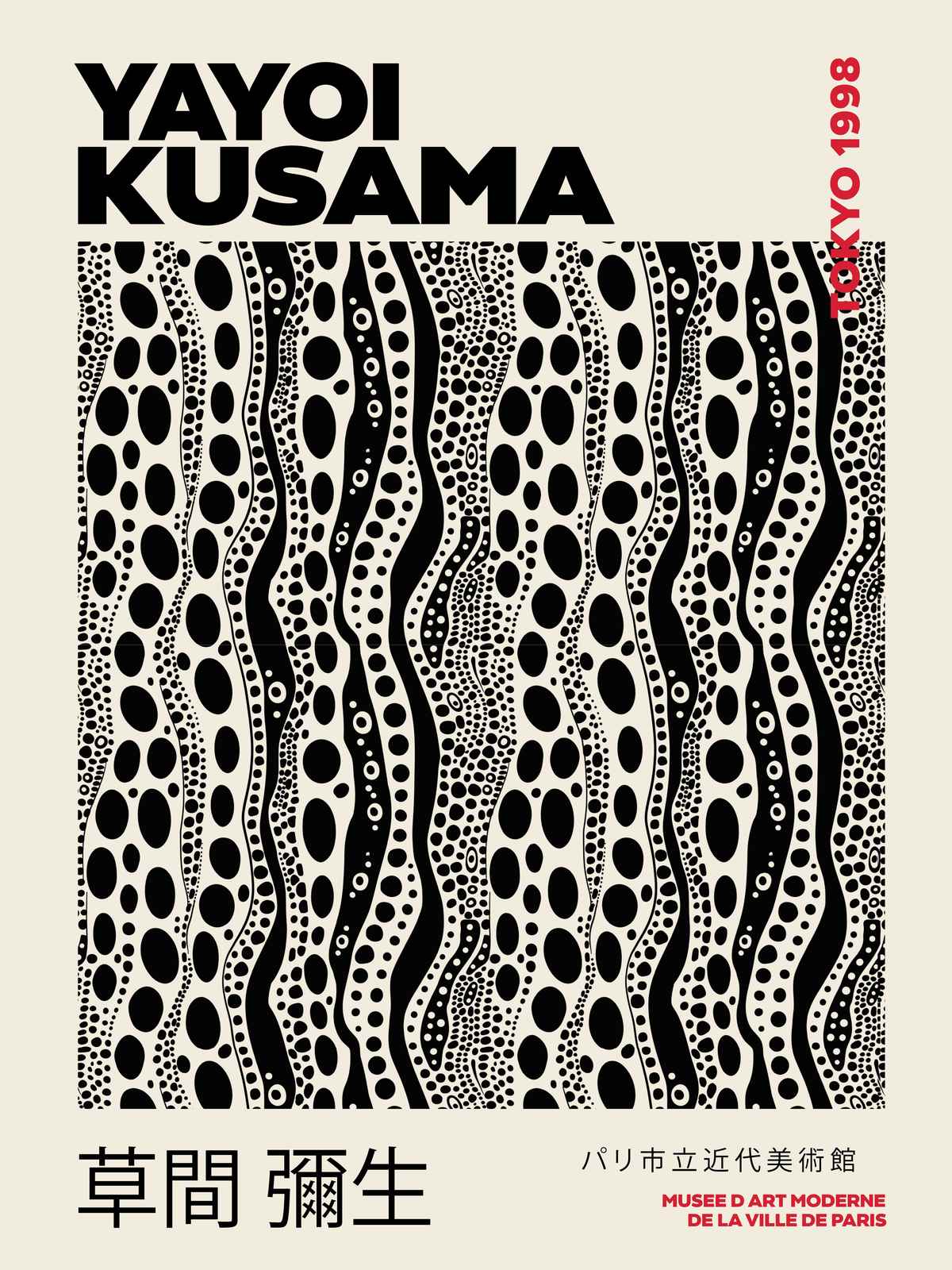 Affisch - Yayoi Kusama Design
