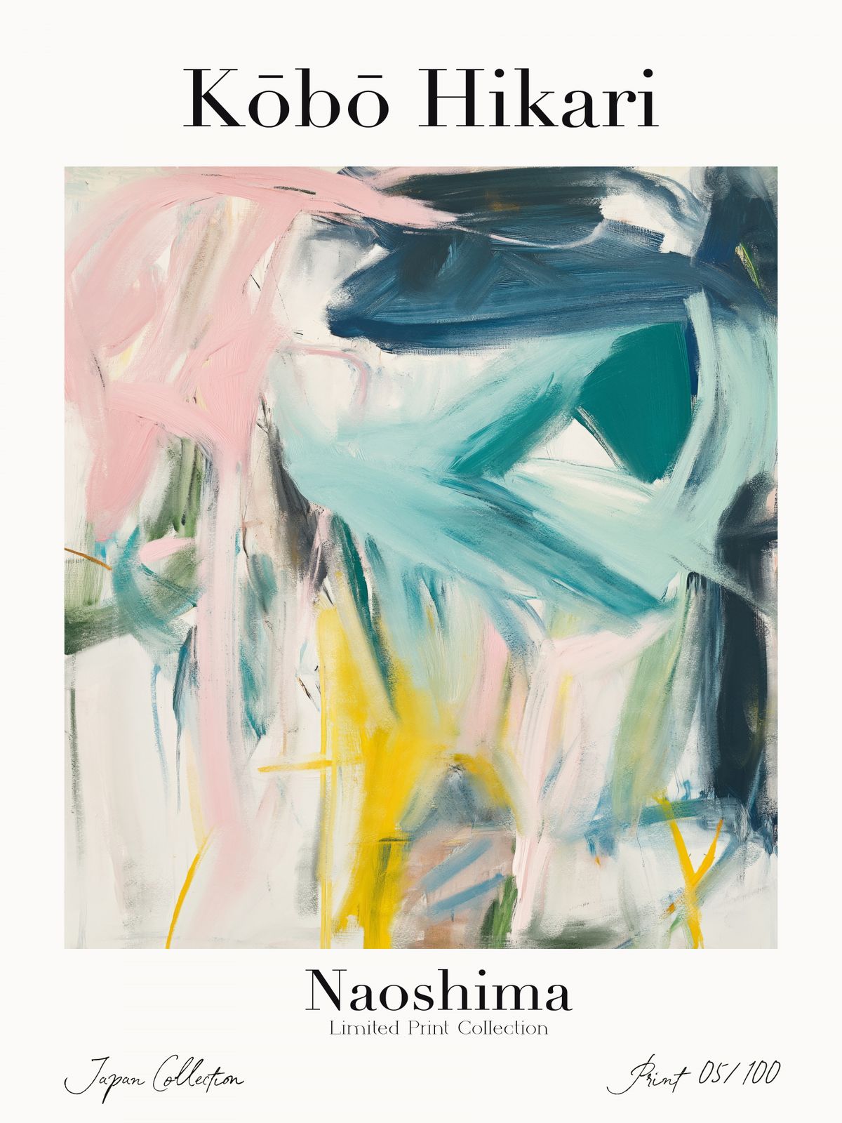 Poster - Naoshima Limited Print Collection