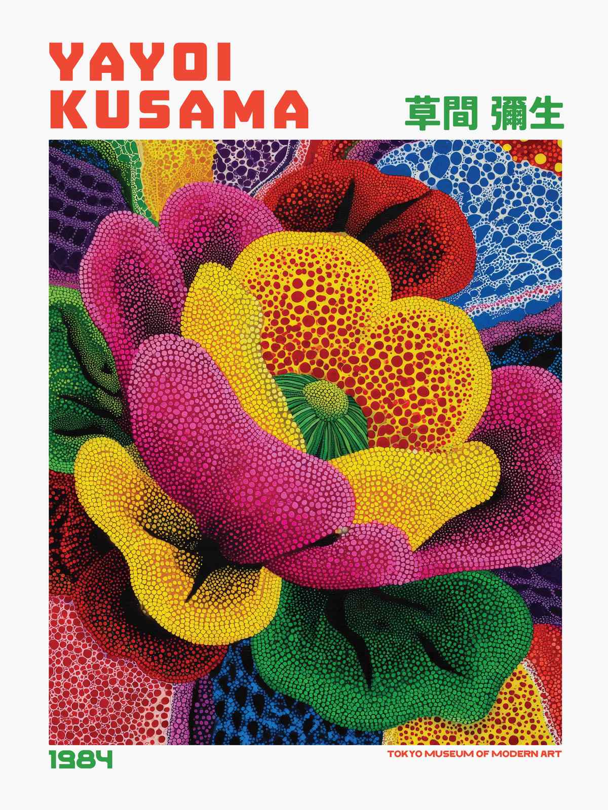 Poster - Vibrant Floral av Yayoi Kusama