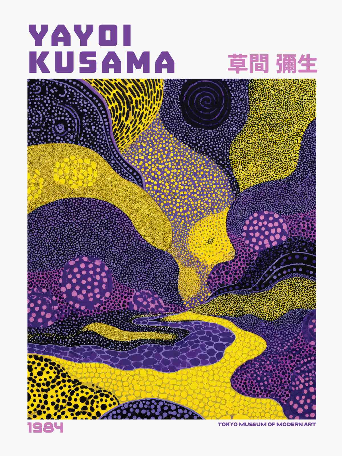 Poster - Yayoi Kusama 1984