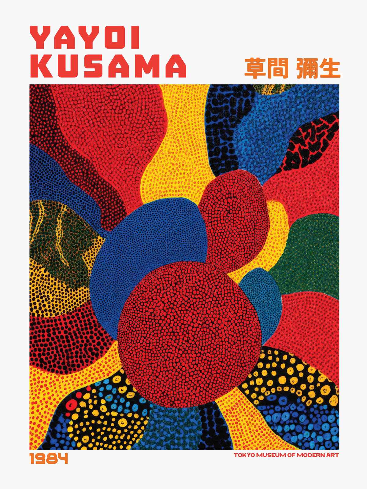 Poster - Yayoi Kusama Konst 1984