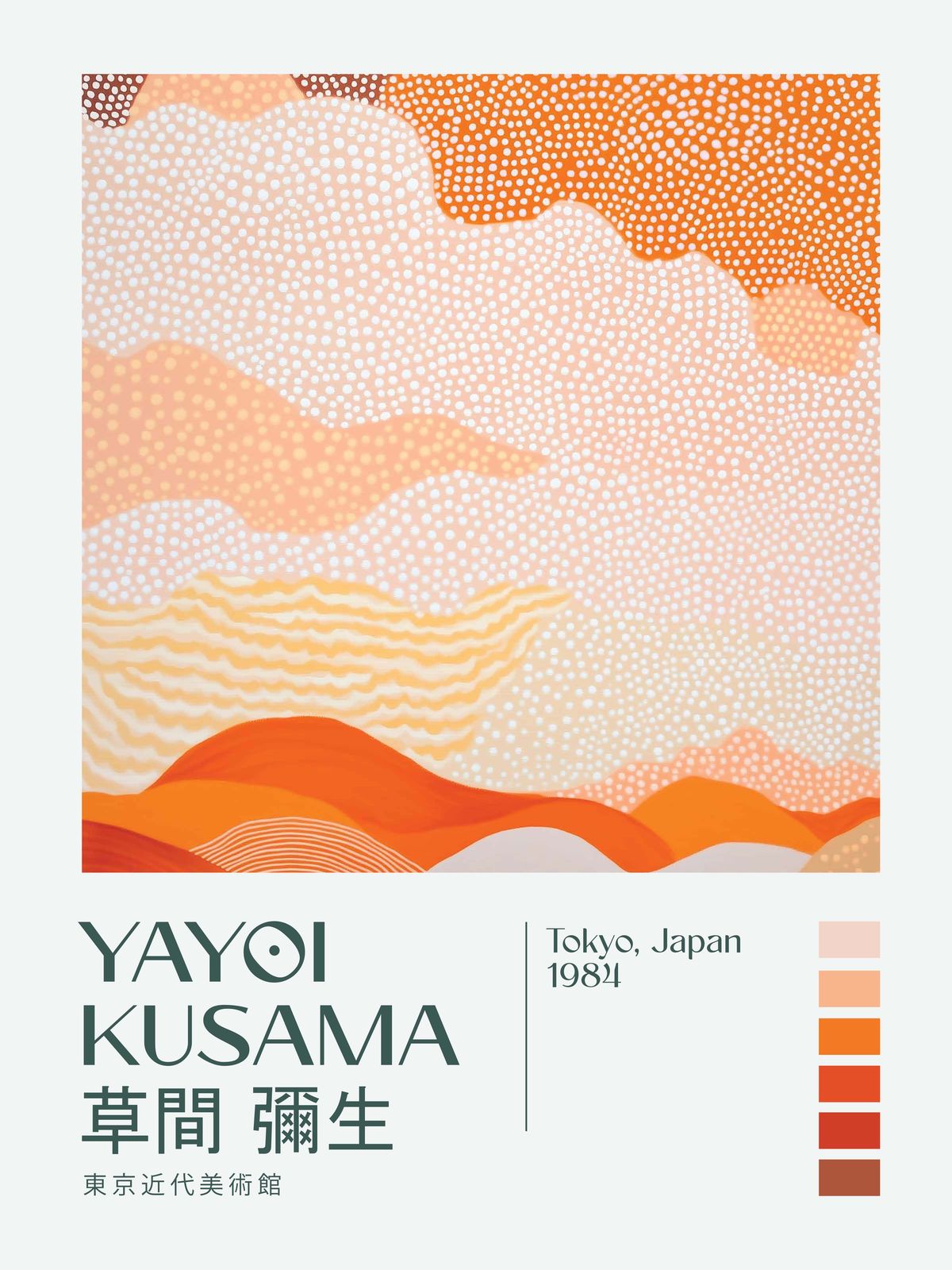 Poster - Yayoi Kusama Tokyo 1984