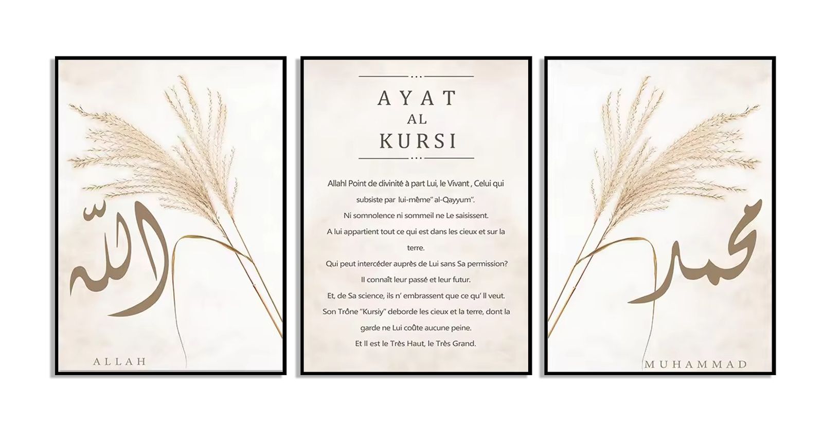 Ayat Al Kursi Väggposter - Set om 3