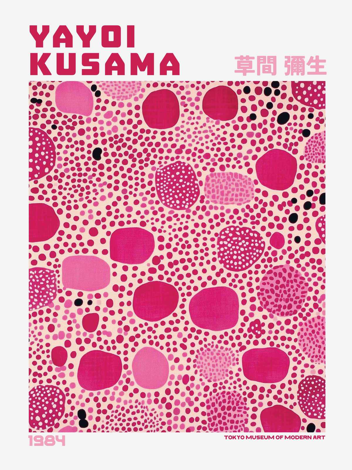 Poster - Yayoi Kusama Konstserie / Set om 2