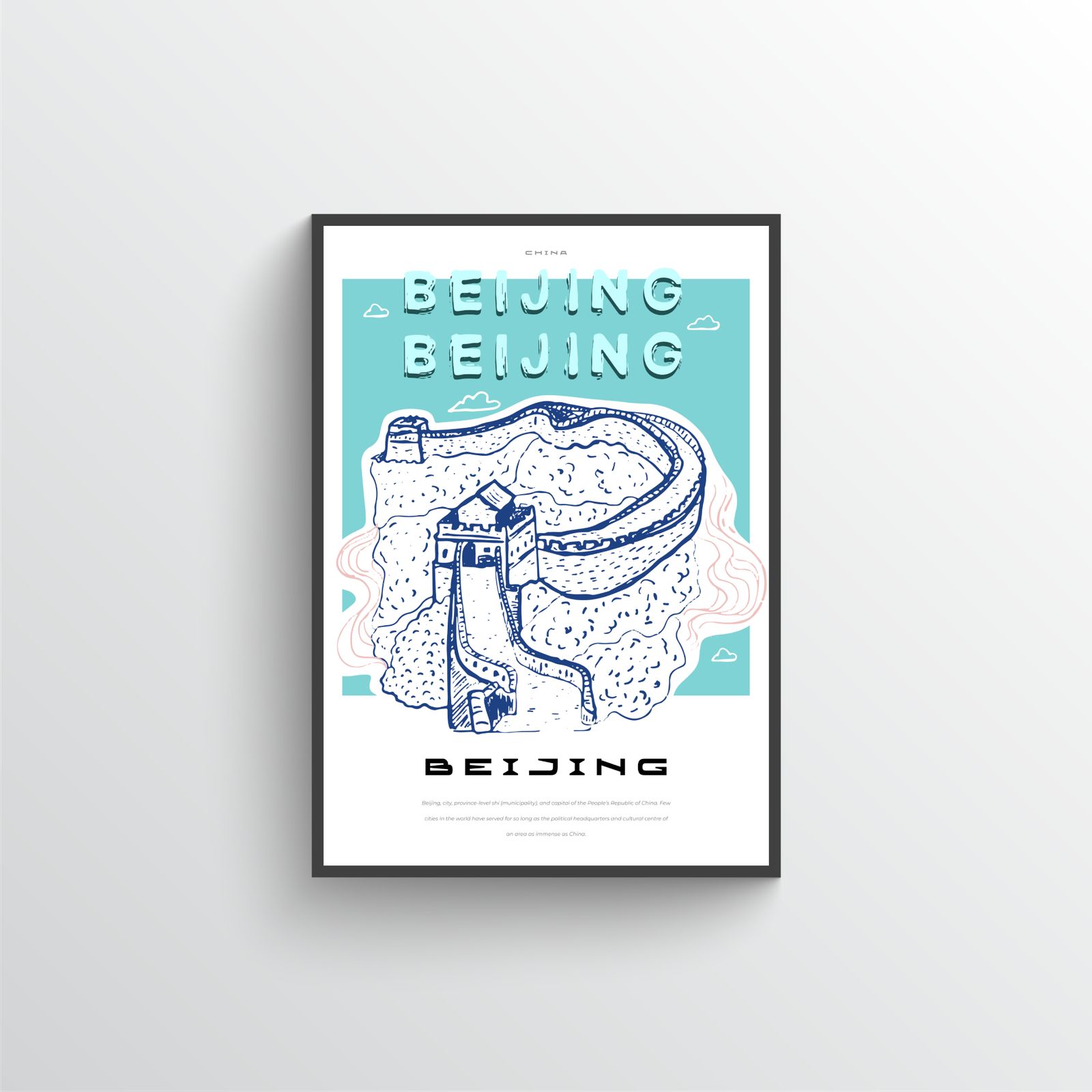 Beijing Reseposter