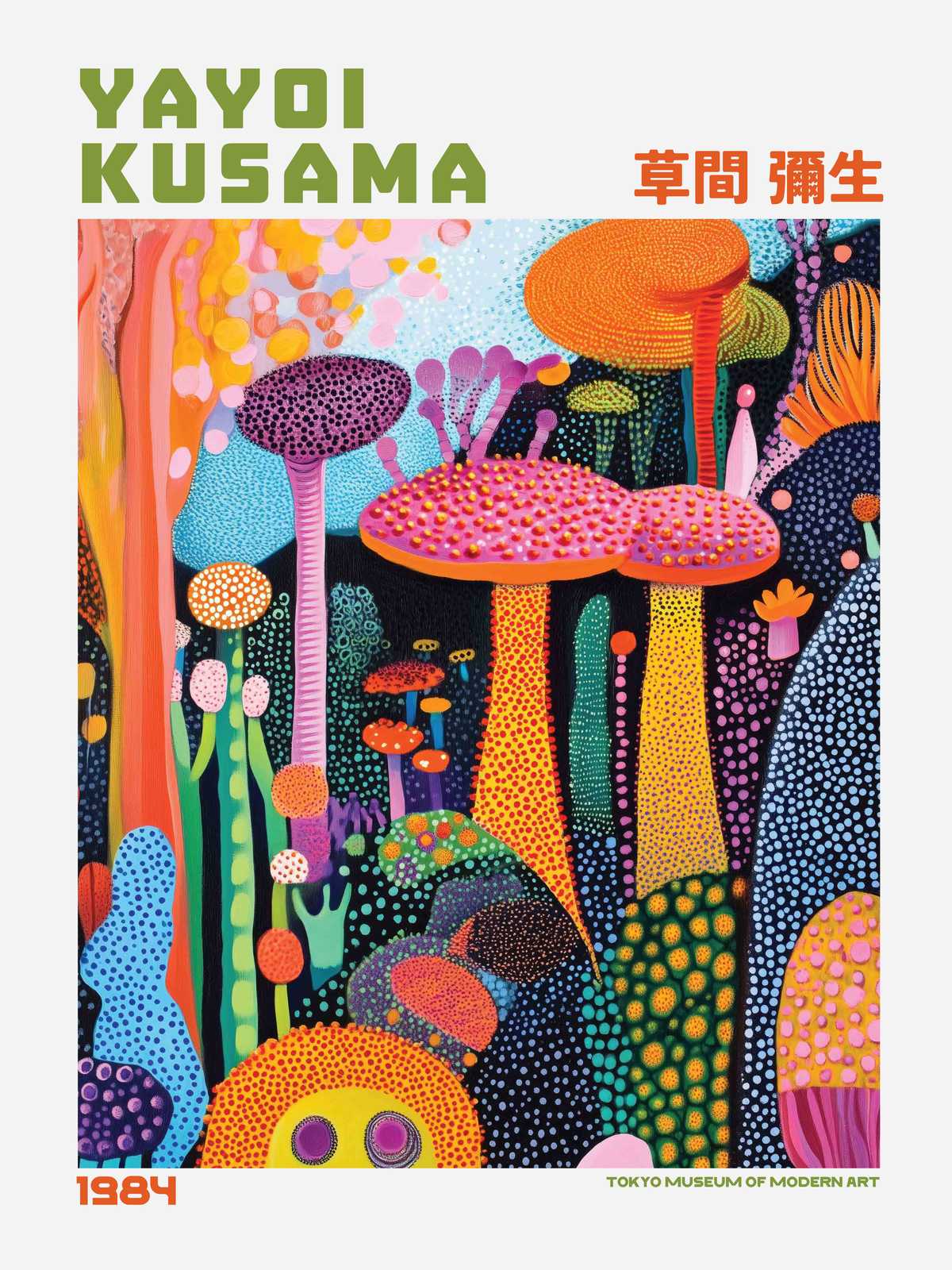 Poster - Yayoi Kusama Vibrant Forest