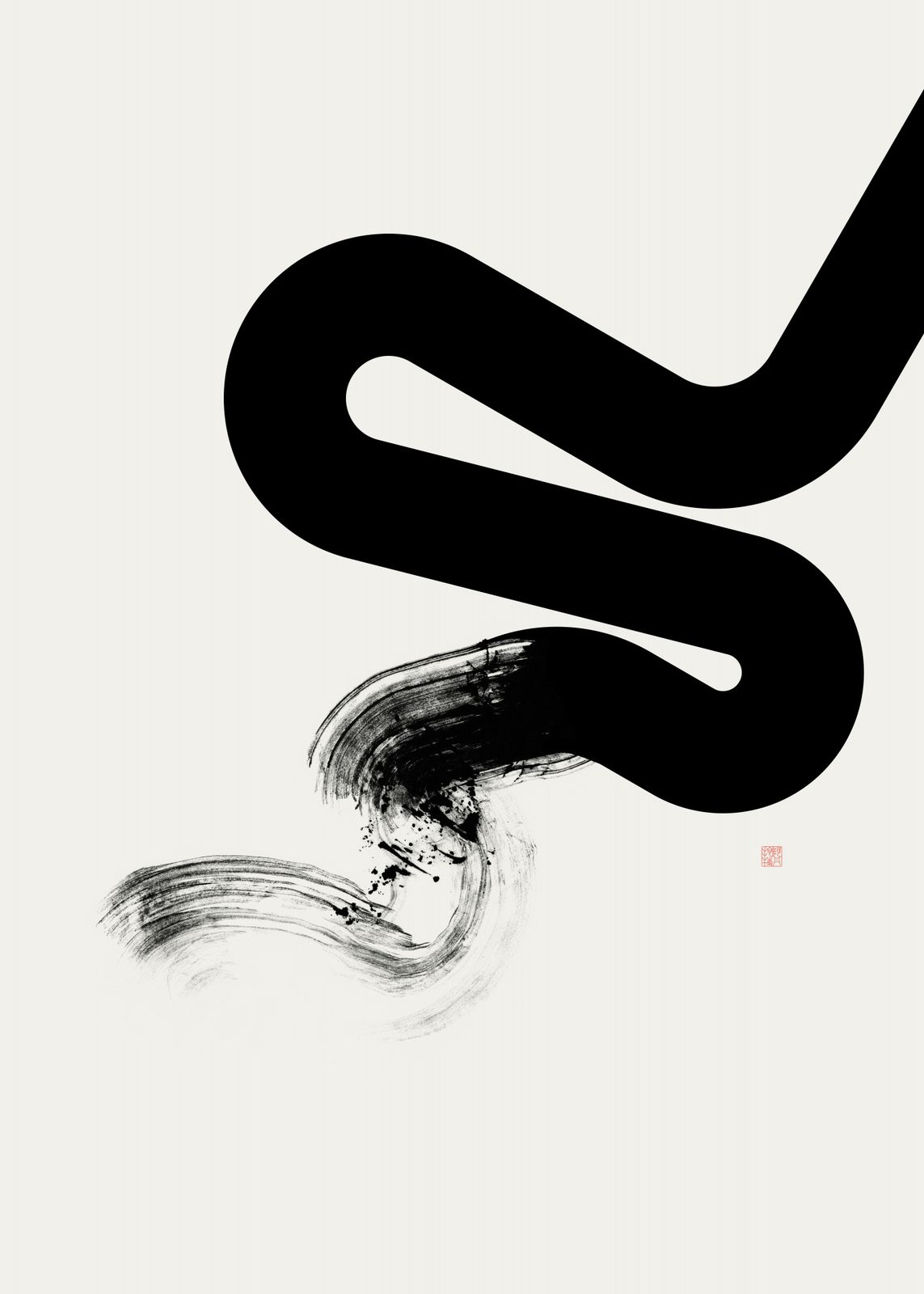 Poster - Abstrakt Penseldrag