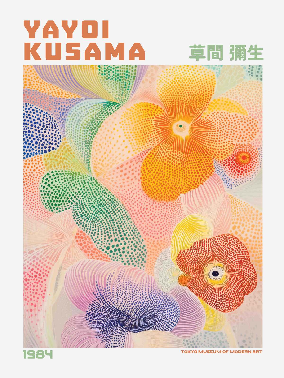 Poster - Yayoi Kusama 1984