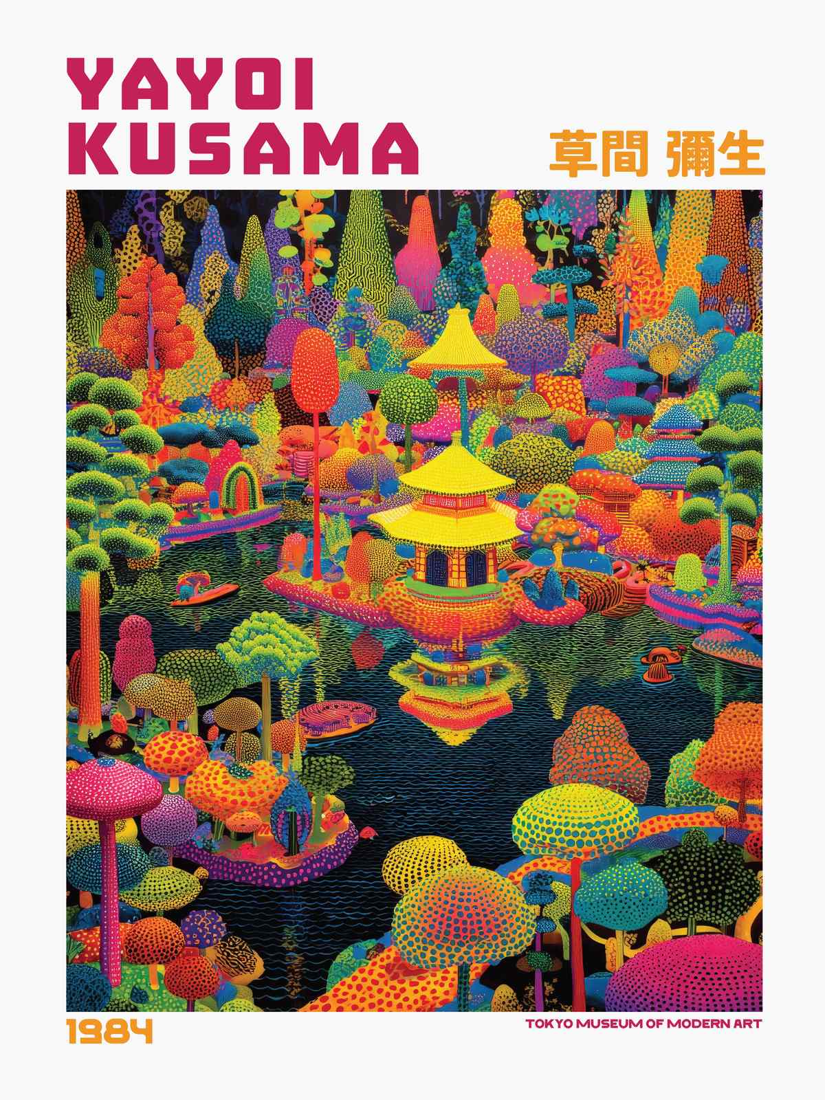 Poster - Livlig Kusama-trädgård