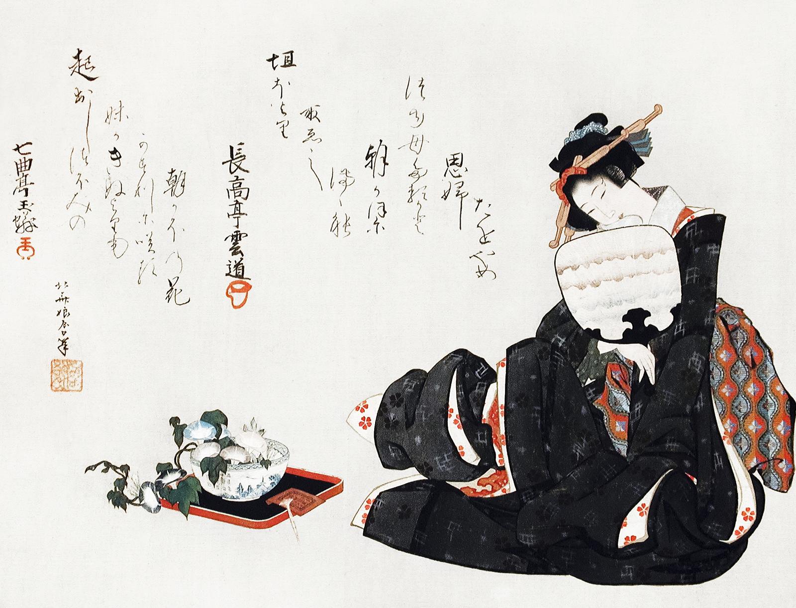 Poster - Elegant japansk dam