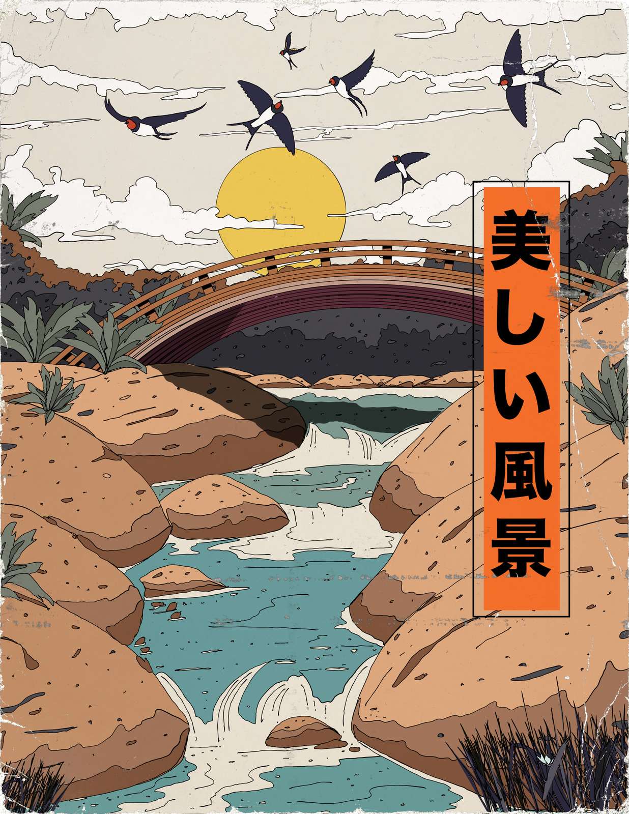 Poster - Japanskt Landskap