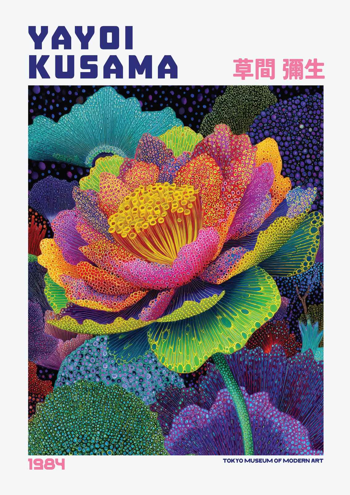 Poster - Yayoi Kusama Blomma