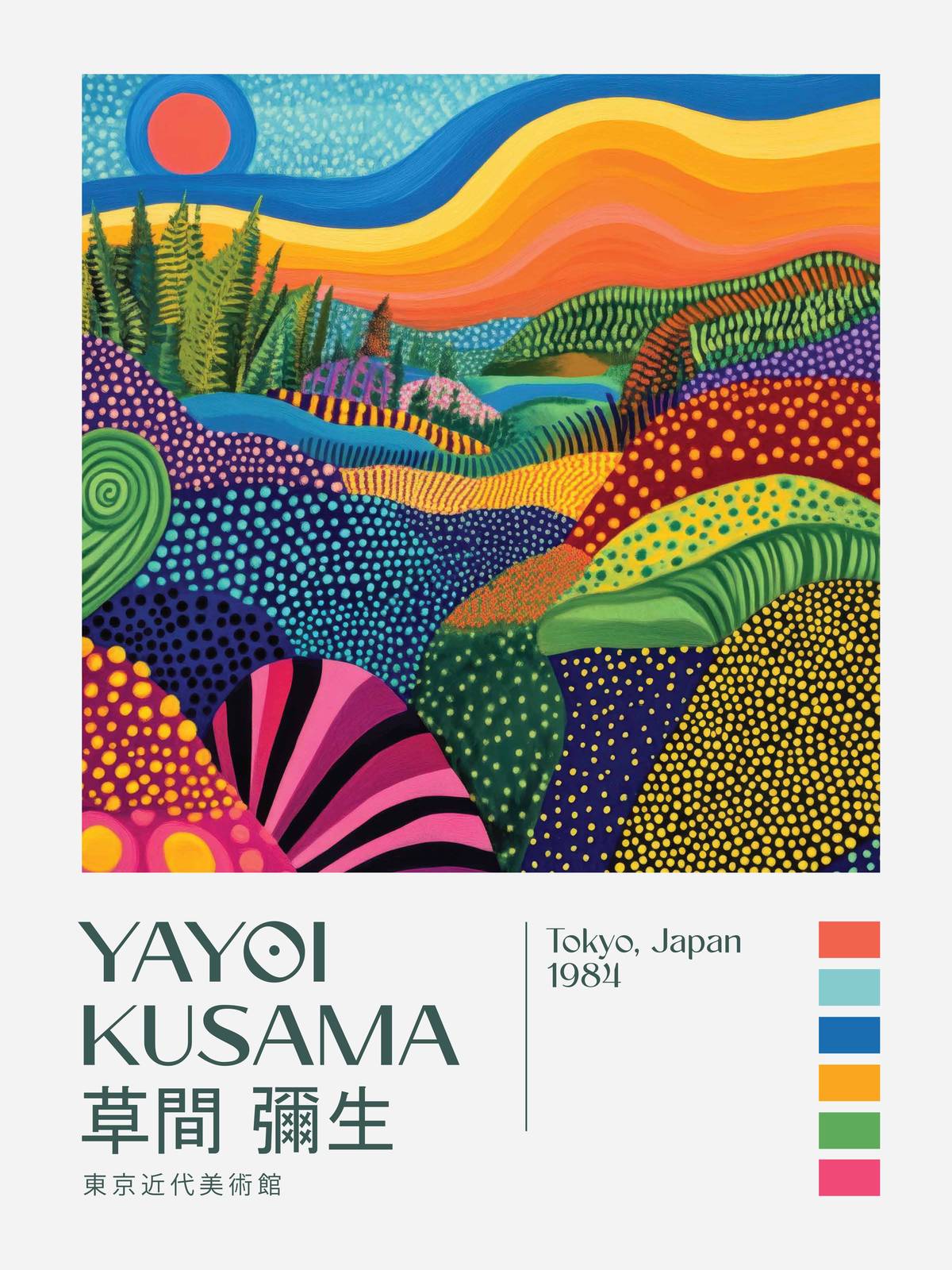 Affisch - Landskap av Yayoi Kusama