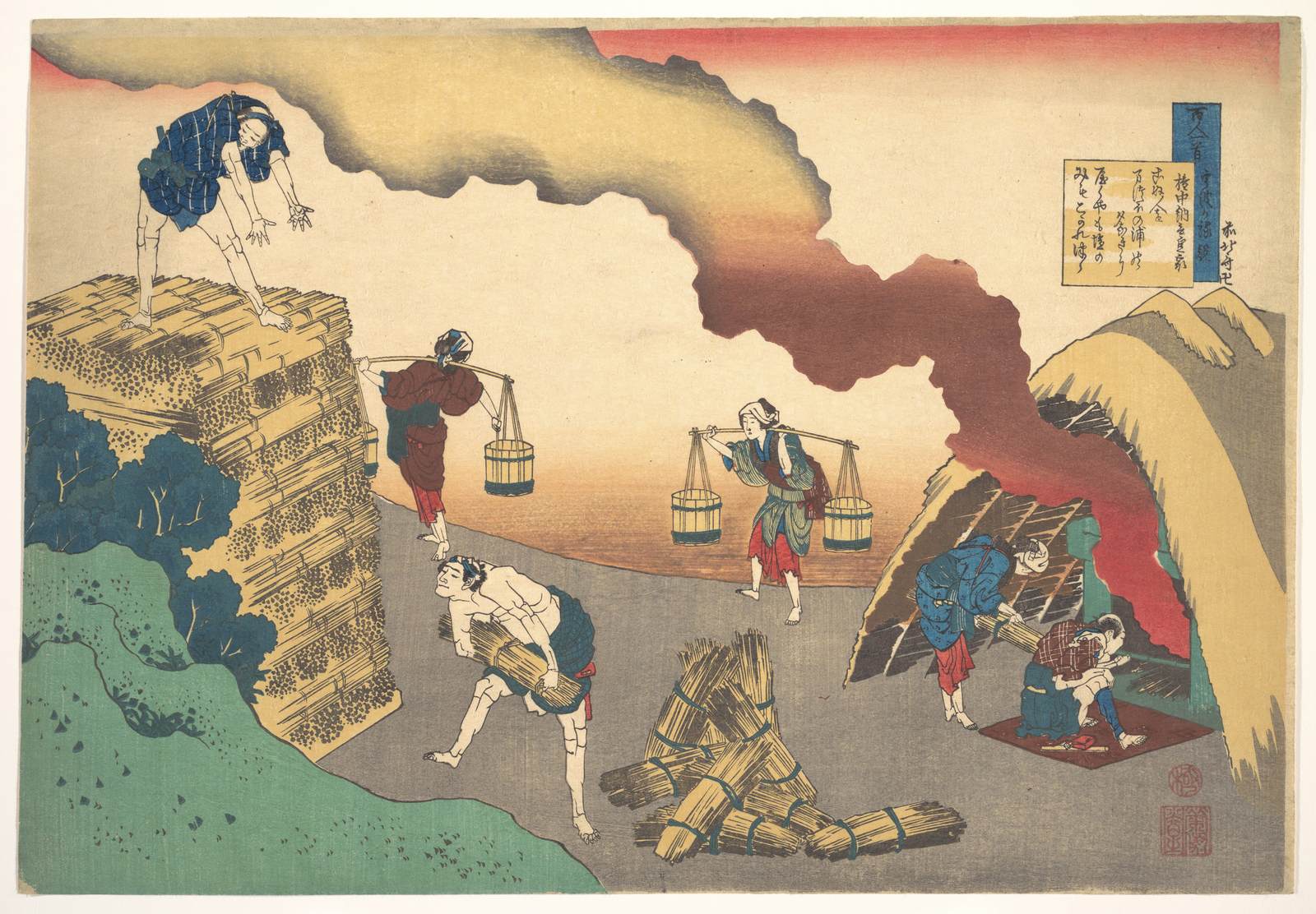 Poster - Ukiyo-e Konstverk