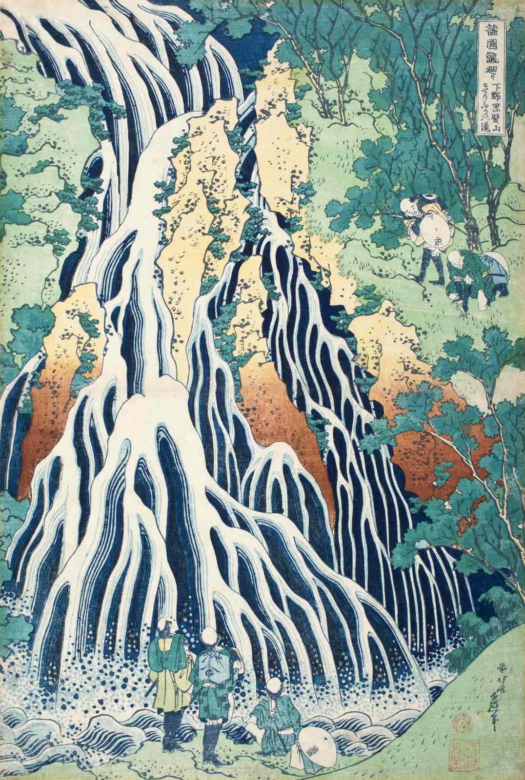 Poster - Vattenfallet av Hokusai