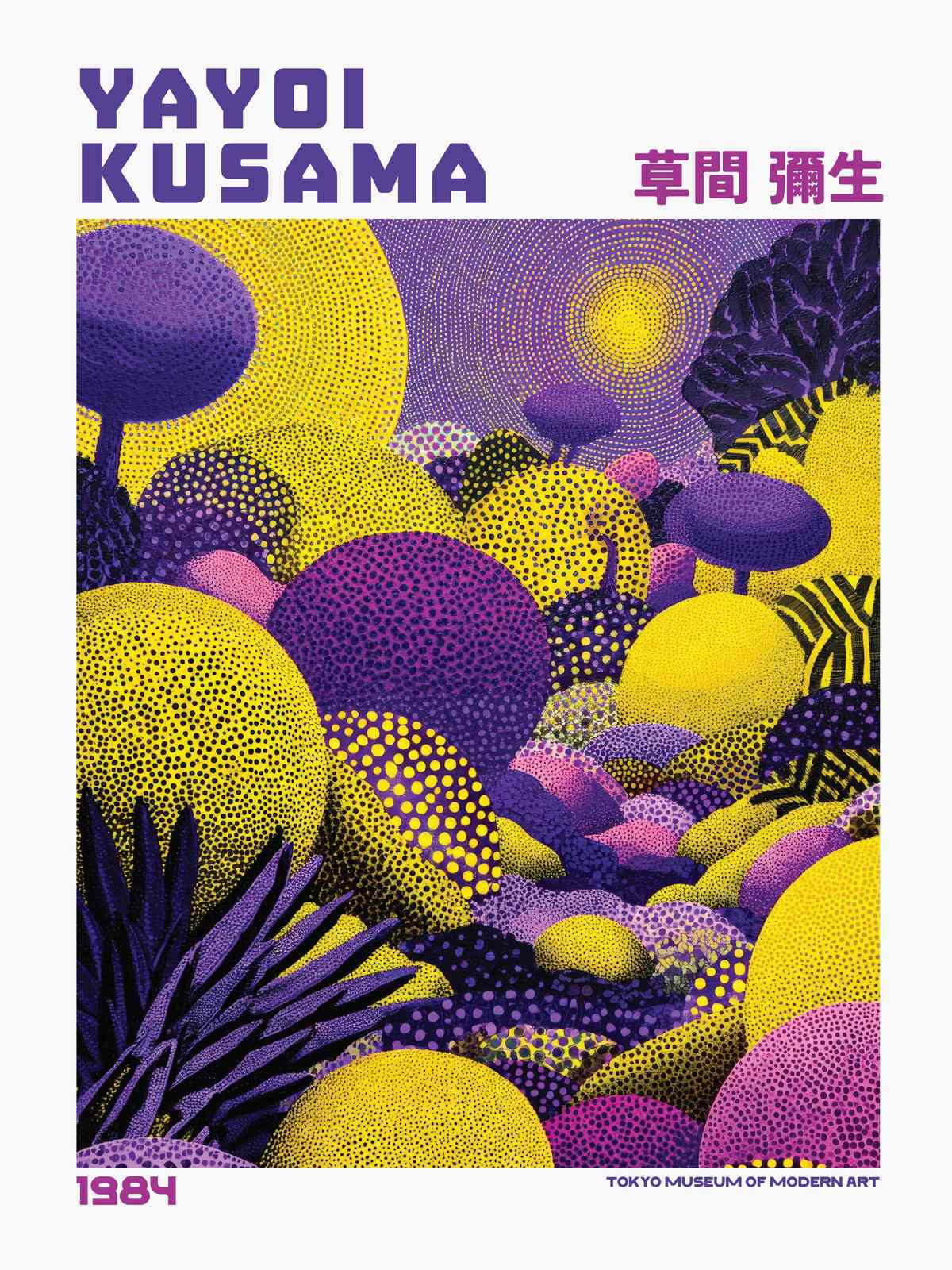 Poster - Yayoi Kusama Färgstarkt Landskap