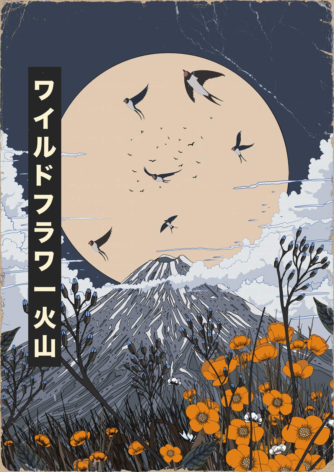 Affisch - Japanska månljusberg