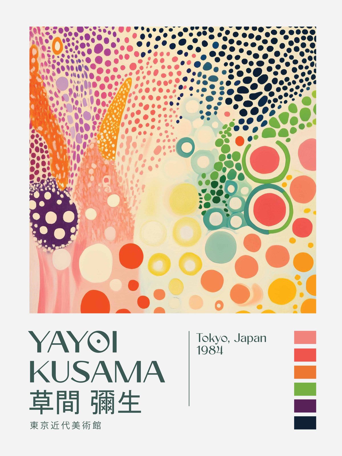 Poster - Yayoi Kusama Tokyo 1984