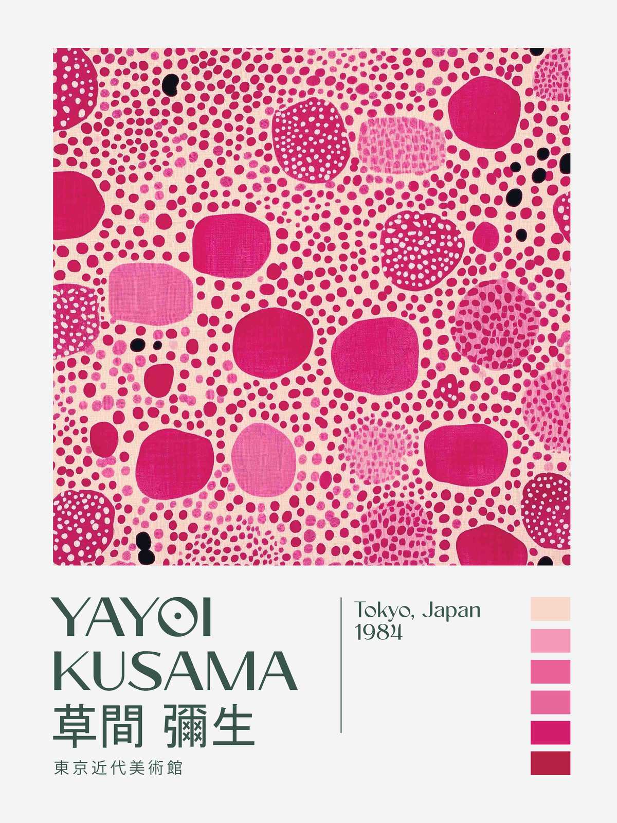 Poster - Yayoi Kusama Tokyo
