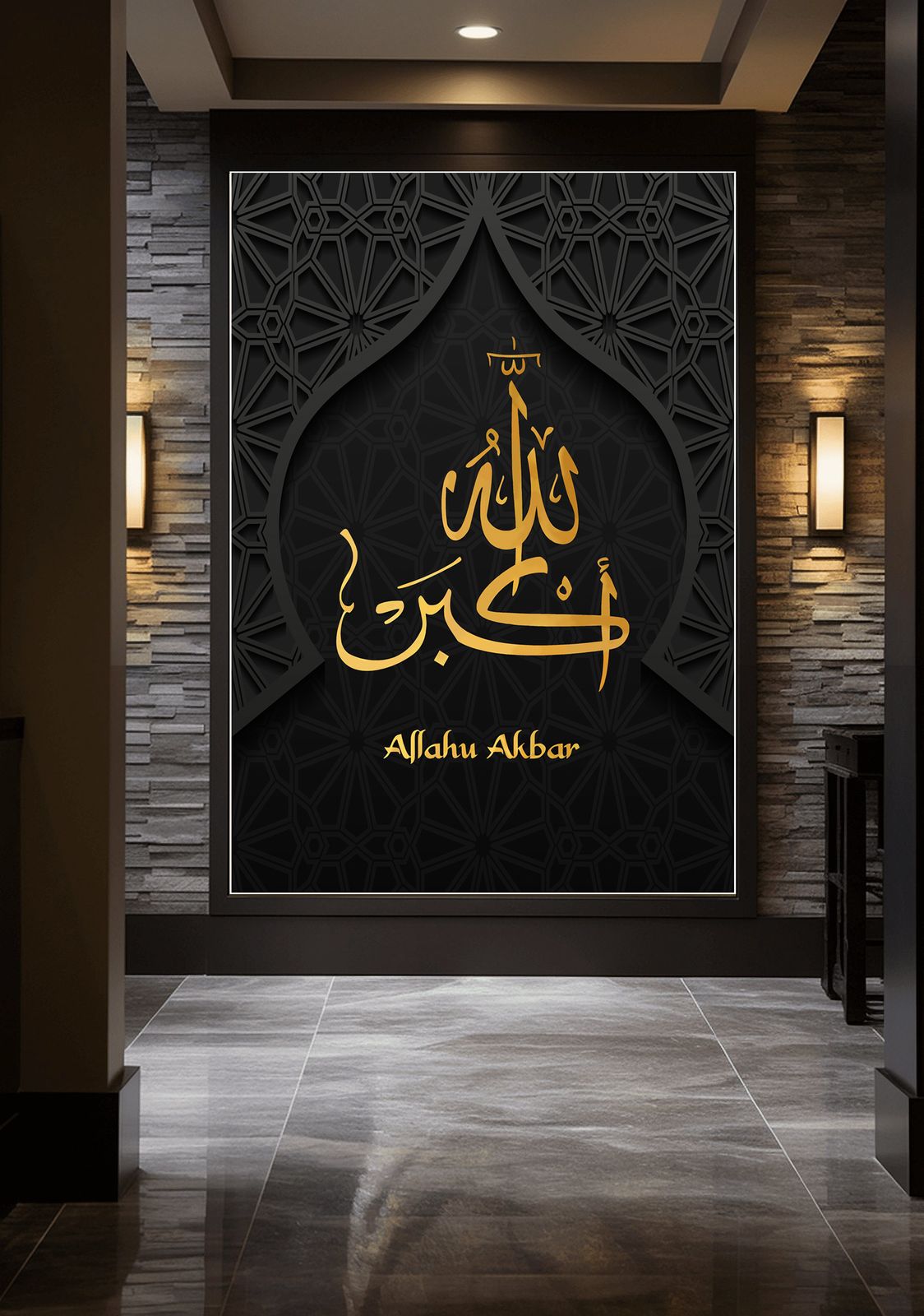 Allahu Akbar Islamisk Poster