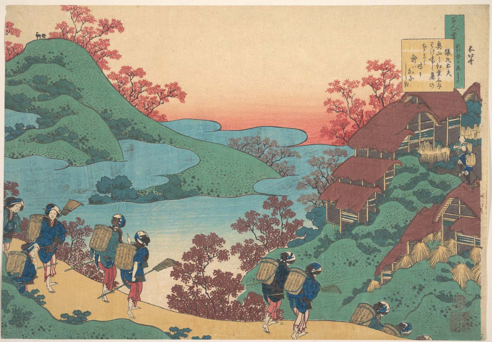 Poster - Japanskt Landskap
