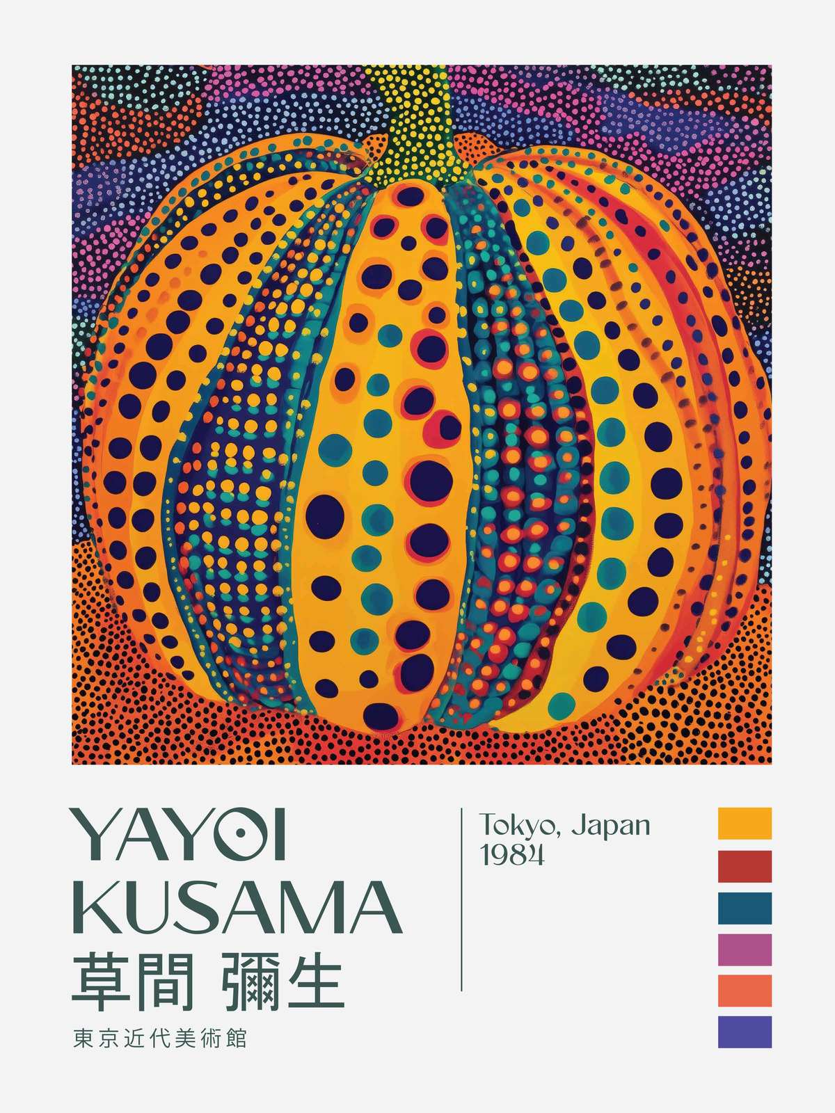 Poster - Yayoi Kusama Pumpa