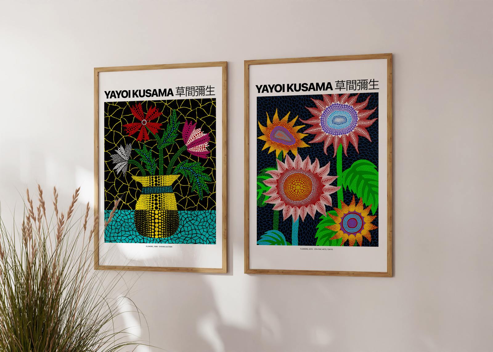 Poster - Yayoi Kusama Blommor / Set av 2