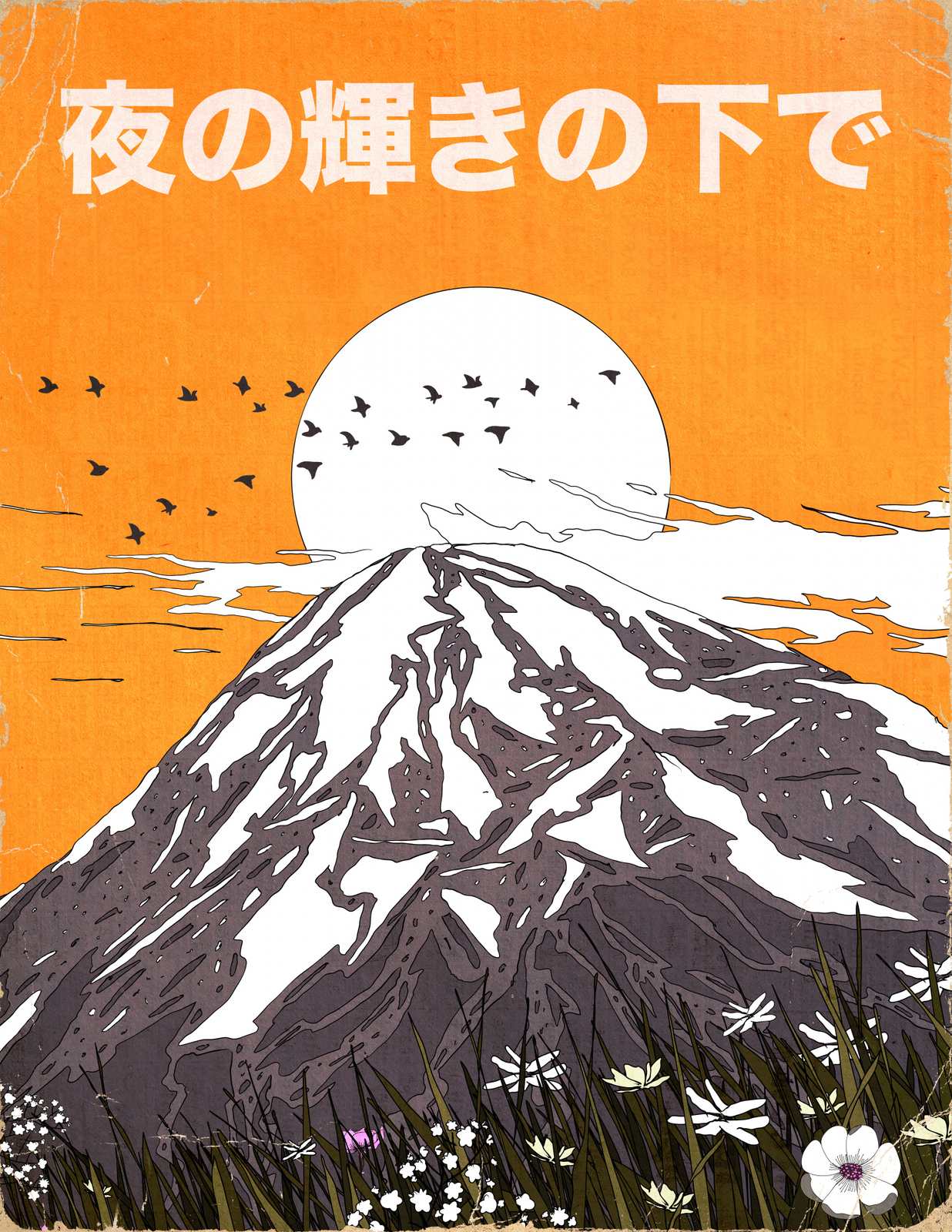Poster - Bergsolnedgång