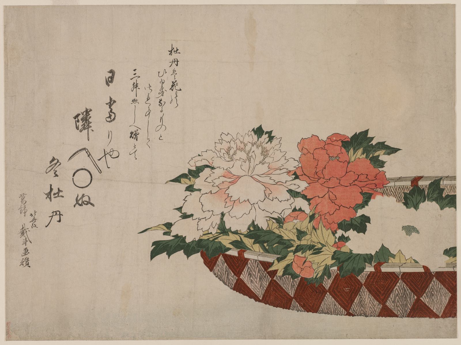 Poster - Japansk Blomkonst