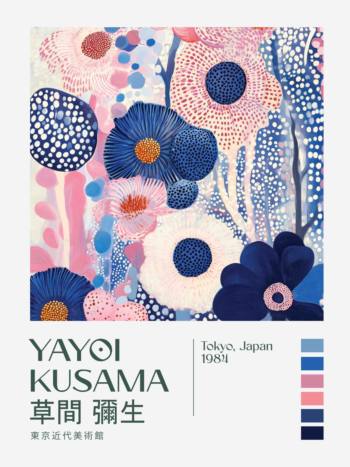 Poster - Yayoi Kusama Konstaffisch