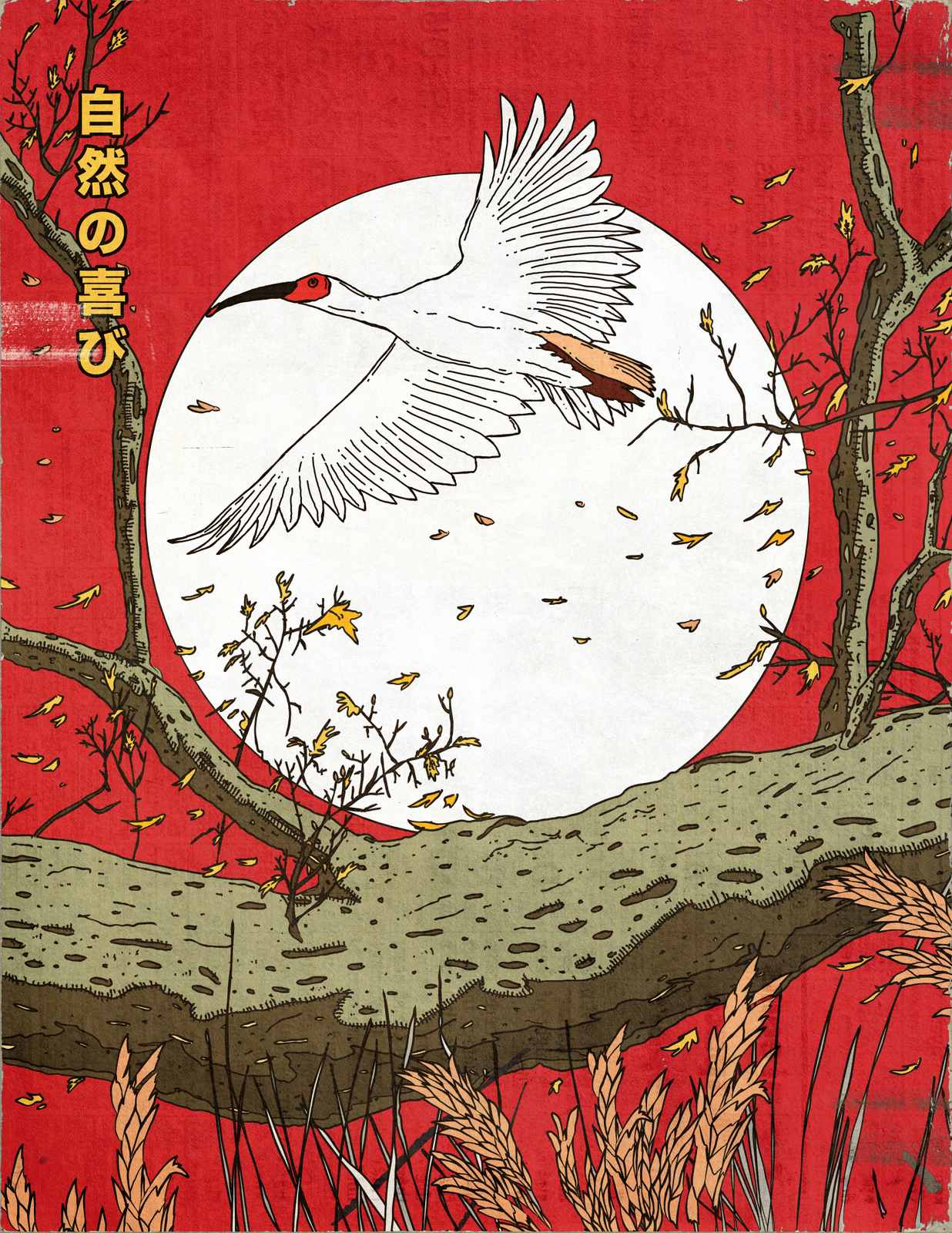 Poster - Japansk Krantavla