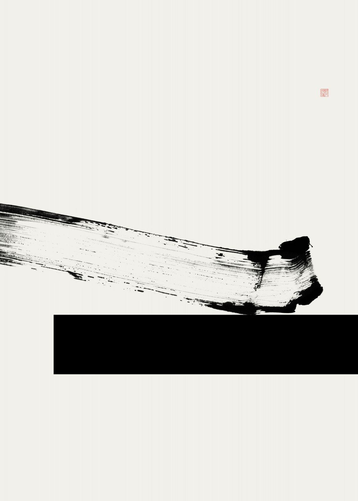 Poster - Abstrakt Penseldrag