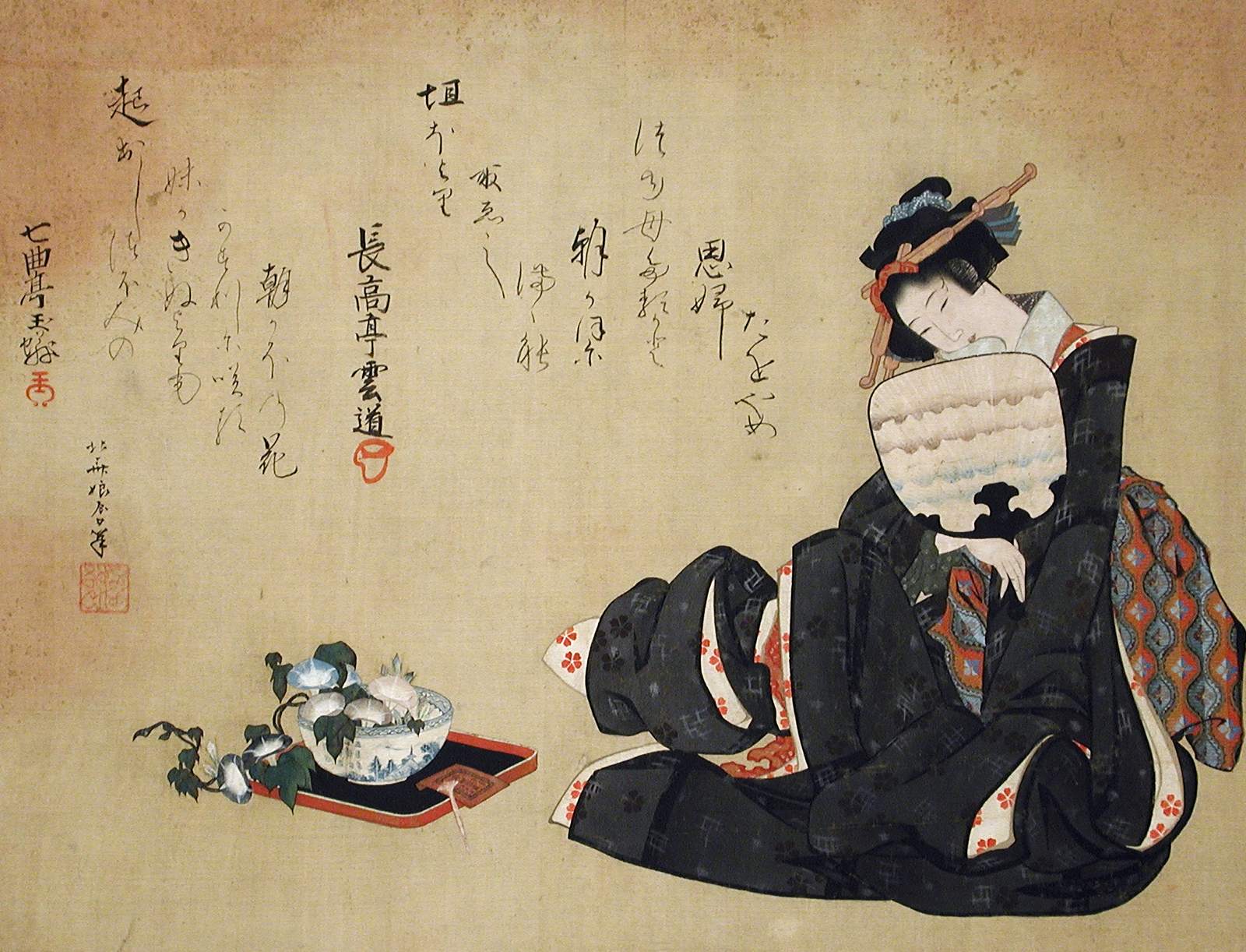 Poster - Traditionellt japanskt konstverk