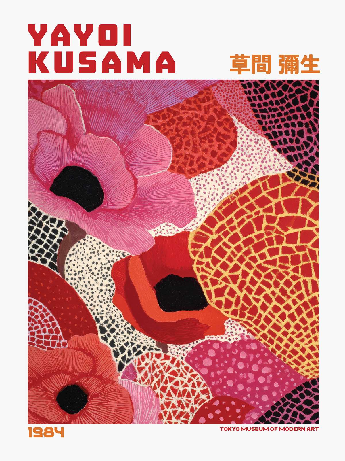 Poster - Yayoi Kusama Blomsterkonst / Set of 2