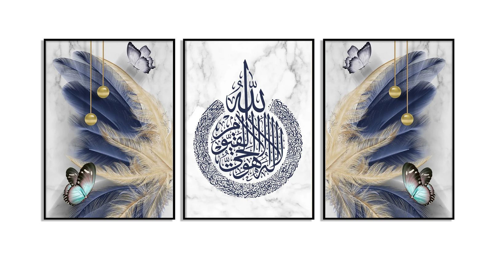 Blå Fjäder Islamisk Konstaffisch - Set om 3