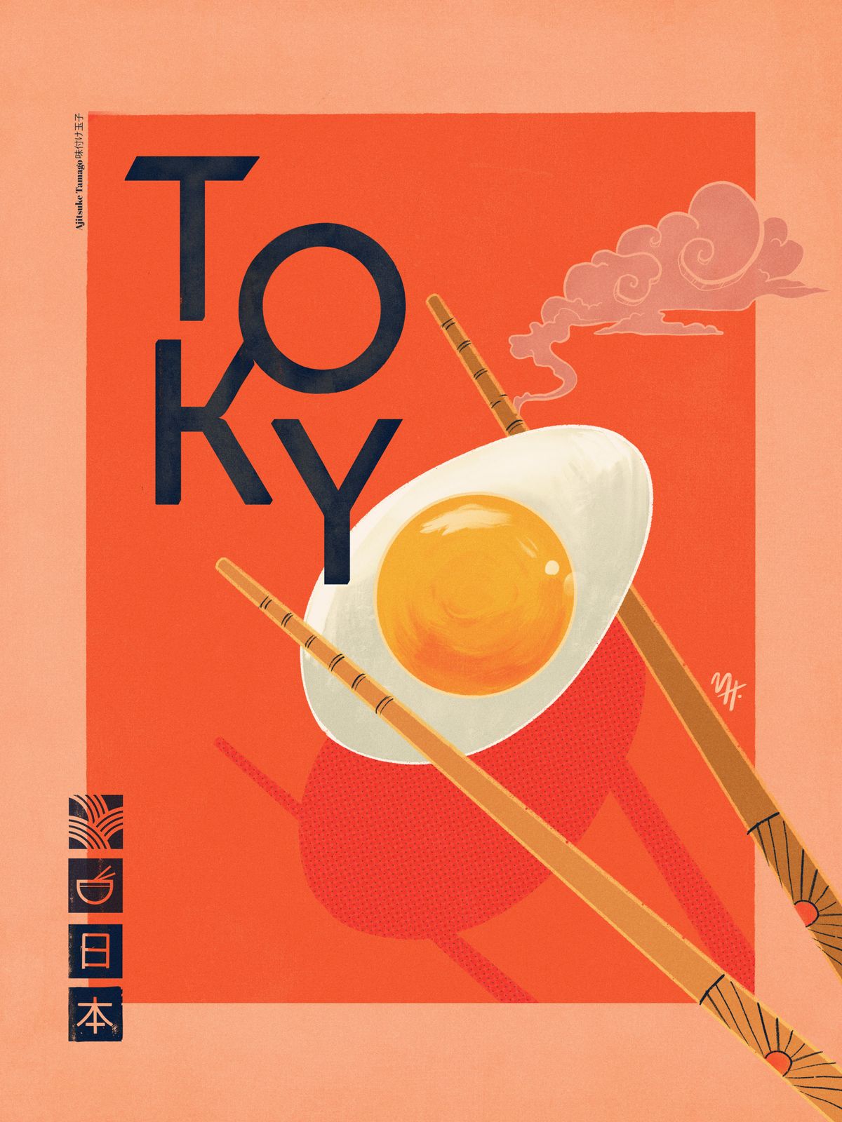Poster - Tokyo Grafik