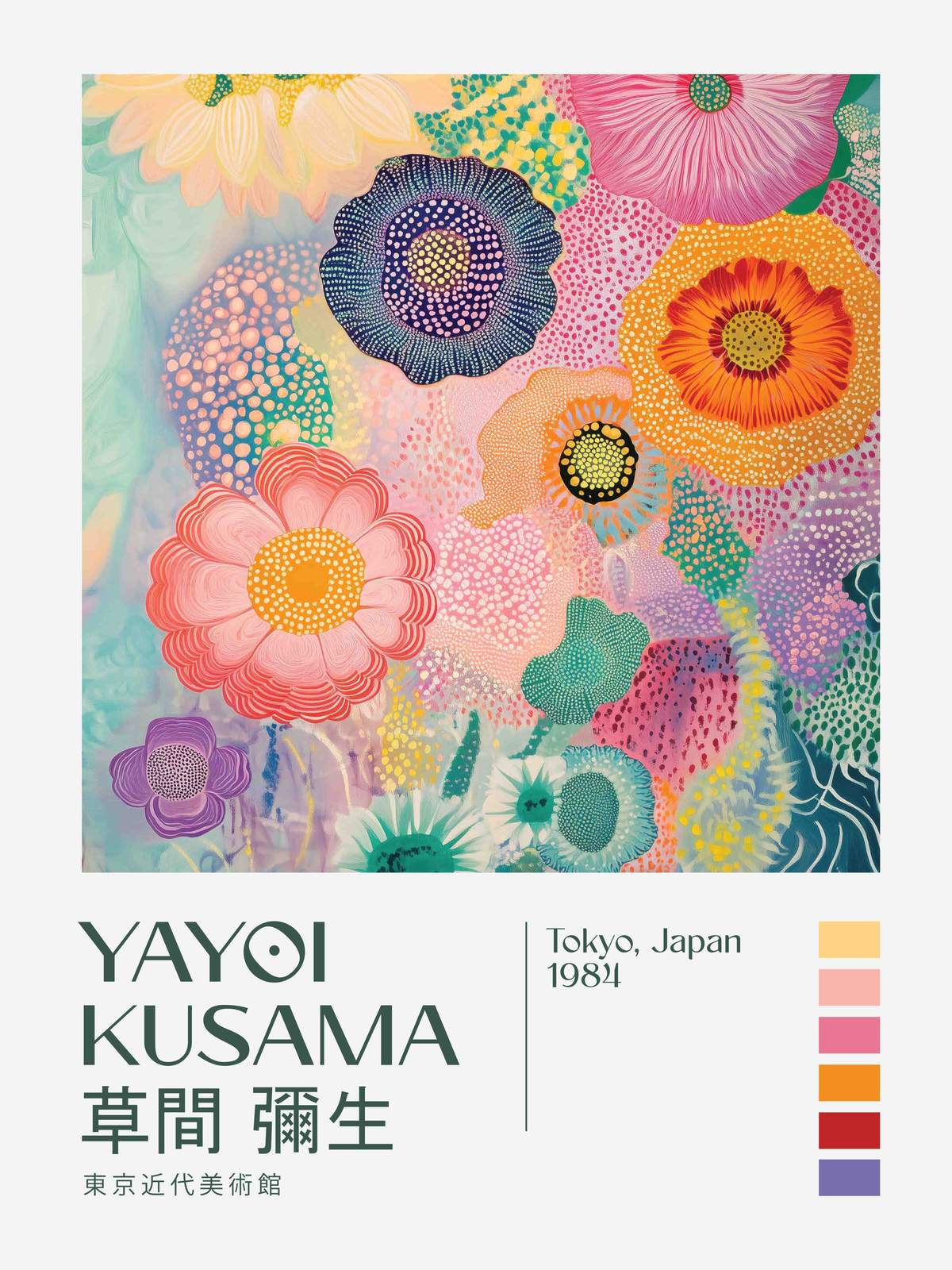 Poster - Yayoi Kusama Blommig