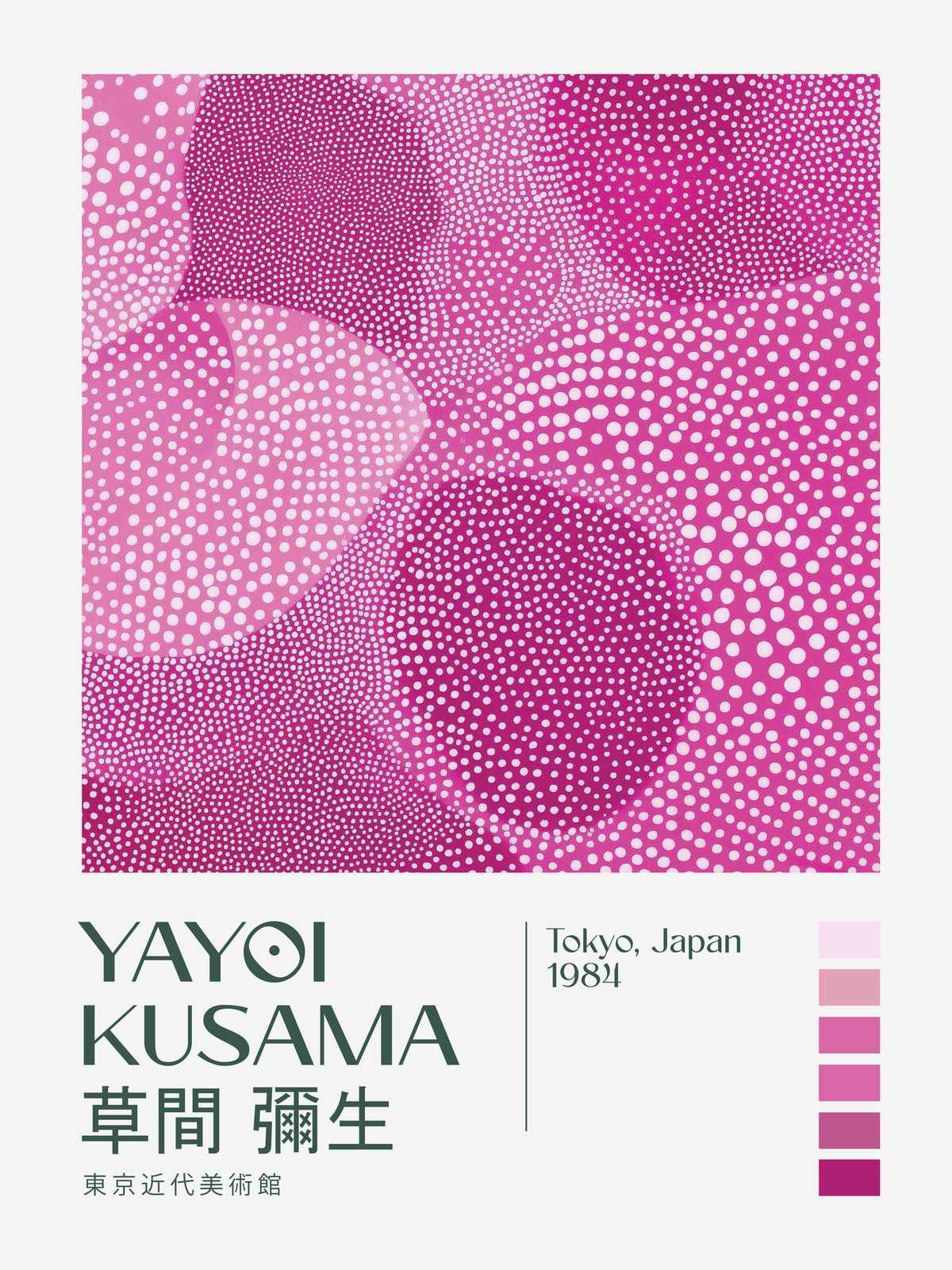 Poster - Yayoi Kusama Tokyo Japan