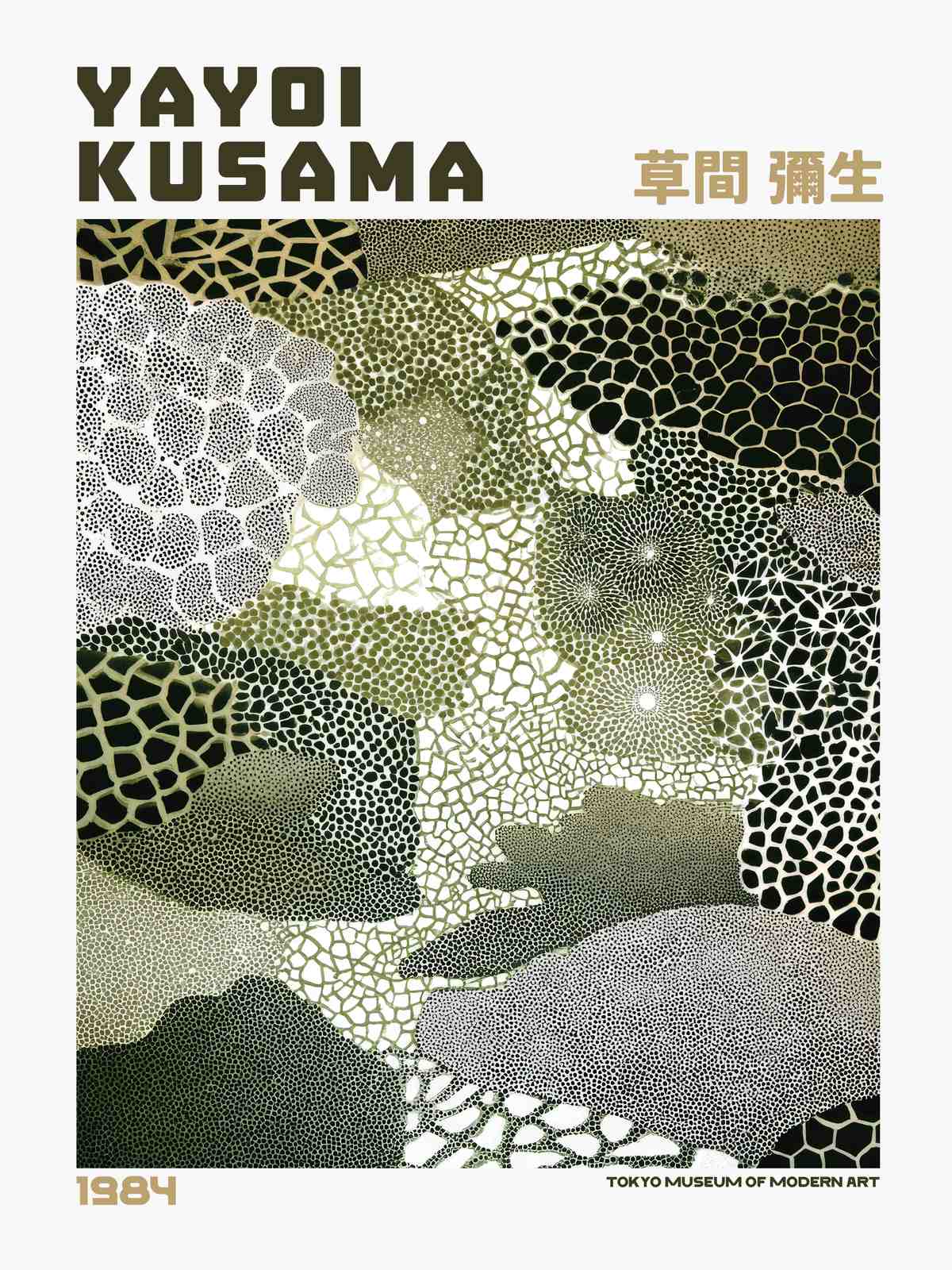 Poster - Yayoi Kusama Konst 1984